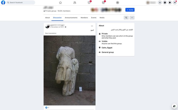 Facebook đang tiếp tay xóa chứng cứ tội phạm? - Ảnh 2. Facebook đang tiếp tay xóa chứng cứ tội phạm? - Ảnh 2.