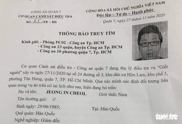 Truy tìm giám đốc Hàn Quốc liên quan vụ thi thể người trong vali ở quận 7 - Ảnh 1.