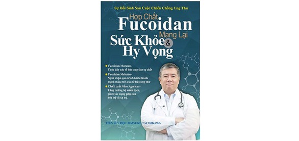 sachfucoidan sachfucoidan