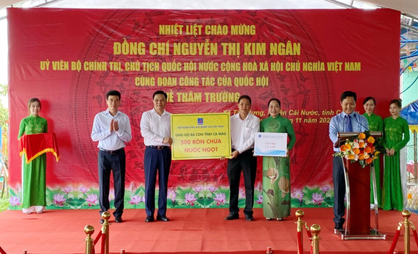 PV GAS tham gia đoàn công tác Trung ương đến miền Tây Nam bộ - Ảnh 1.