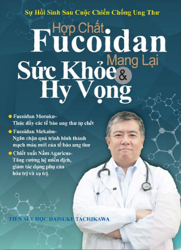 Tác dụng của Fucoidan trong hỗ trợ điều trị ung thư - Ảnh 4.