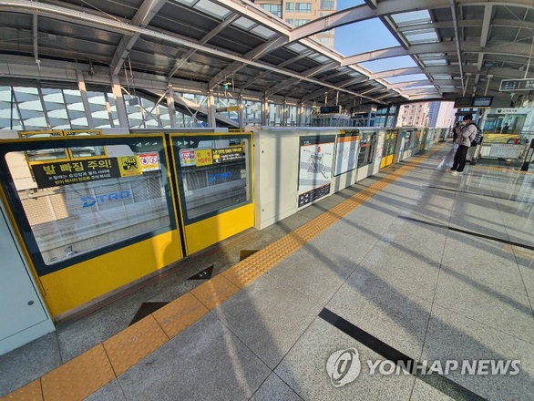 Cầu nguyện cho sức sống của Daegu - Ảnh 1. Cầu nguyện cho sức sống của Daegu - Ảnh 1.