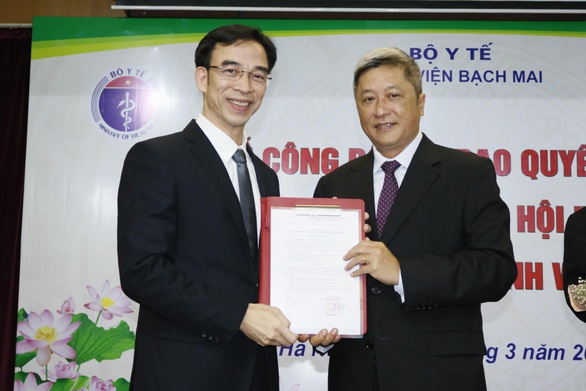 Bệnh viện công đầu tiên ở Việt Nam thực hiện mô hình hội đồng quản lý - Ảnh 1. Bệnh viện công đầu tiên ở Việt Nam thực hiện mô hình hội đồng quản lý - Ảnh 1.