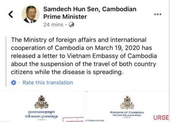Campuchia tạm ngưng nhập cảnh người Việt Nam phòng COVID-19 - Ảnh 1.