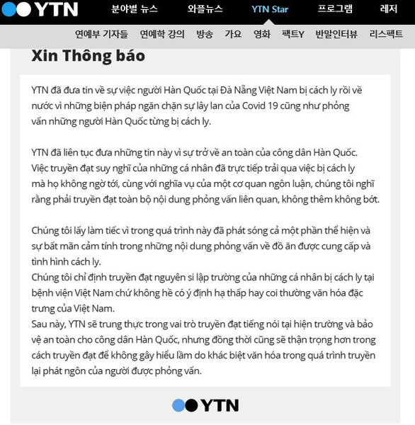 Đưa tin khách Hàn chê khu cách ly Việt Nam: Đài YTN Hàn Quốc ‘lấy làm tiếc’ và ‘sẽ thận trọng - Ảnh 2. Đưa tin khách Hàn chê khu cách ly Việt Nam: Đài YTN Hàn Quốc ‘lấy làm tiếc’ và ‘sẽ thận trọng - Ảnh 2.