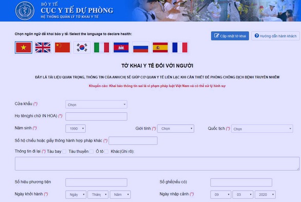 Người dân thực hiện khai báo sức khỏe ở đâu, ra sao? - Ảnh 1. Người dân thực hiện khai báo sức khỏe ở đâu, ra sao? - Ảnh 1.