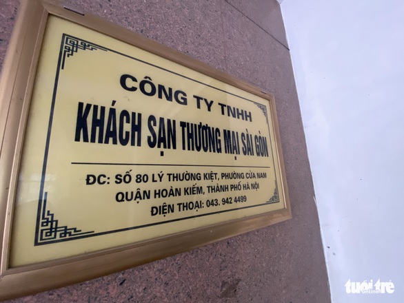 Cận cảnh lô đất vàng ở Hà Nội khiến cán bộ ngành đường sắt bị đề nghị xử lý - Ảnh 6. Cận cảnh lô đất vàng ở Hà Nội khiến cán bộ ngành đường sắt bị đề nghị xử lý - Ảnh 6.
