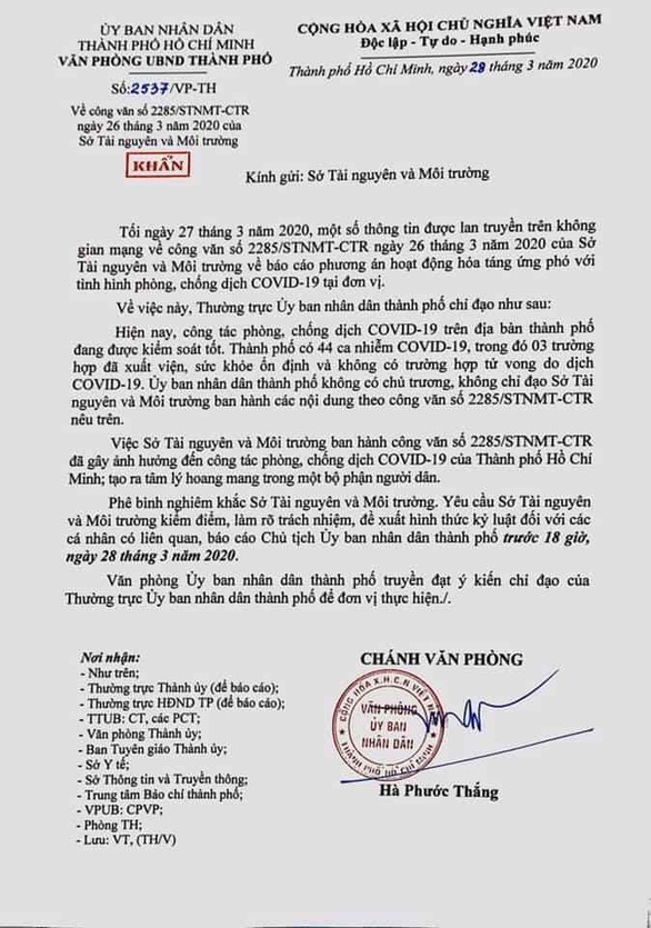 TP.HCM kỷ luật phó giám đốc sở ký văn bản gây hoang mang dư luận - Ảnh 1. TP.HCM kỷ luật phó giám đốc sở ký văn bản gây hoang mang dư luận - Ảnh 1.