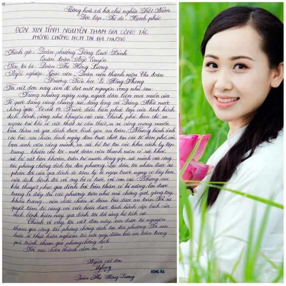 Xuýt xoa trước lá đơn viết tay đẹp như in của nữ giáo viên tình nguyện chống COVID-19 - Ảnh 1. Xuýt xoa trước lá đơn viết tay đẹp như in của nữ giáo viên tình nguyện chống COVID-19 - Ảnh 1.