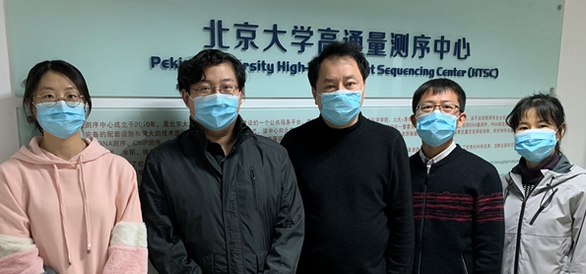 Nhóm khoa học Trung Quốc tuyên bố tạo ra thuốc ngăn được COVID-19, không cần vắcxin - Ảnh 2.