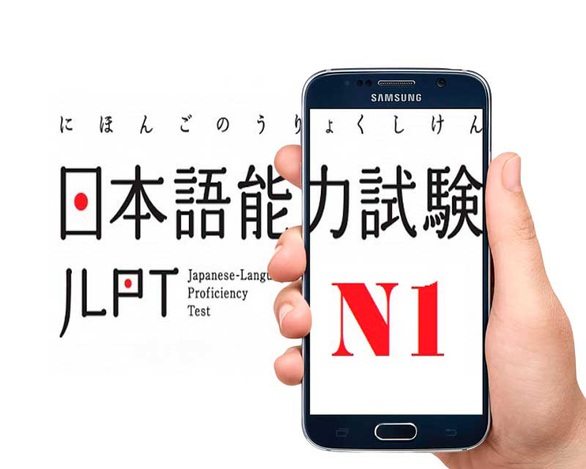 Hủy kỳ thi năng lực tiếng Nhật lớn nhất thế giới vì COVID-19 - Ảnh 1. Hủy kỳ thi năng lực tiếng Nhật lớn nhất thế giới vì COVID-19 - Ảnh 1.
