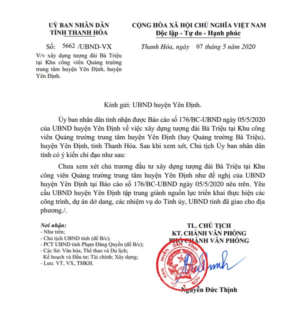 Huyện bị tố nợ 50 tỉ đồng giờ lại xin xây tượng đài 20 tỉ - Ảnh 2. Huyện bị tố nợ 50 tỉ đồng giờ lại xin xây tượng đài 20 tỉ - Ảnh 2.