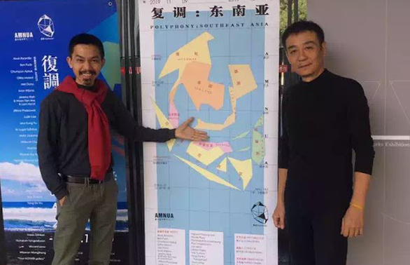 Những lần Trung Quốc đưa đường lưỡi bò vào phim ảnh, nghệ thuật - Ảnh 5. Những lần Trung Quốc đưa đường lưỡi bò vào phim ảnh, nghệ thuật - Ảnh 5.