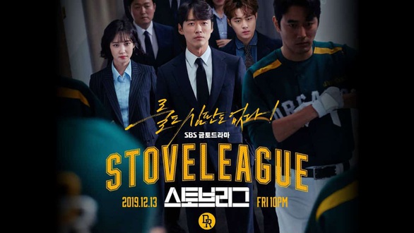 Ký sinh trùng và Khi hoa trà nở thắng đậm giải phim Baeksang Hàn Quốc - Ảnh 5. Ký sinh trùng và Khi hoa trà nở thắng đậm giải phim Baeksang Hàn Quốc - Ảnh 5.
