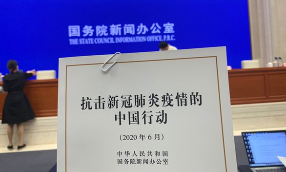 Trung Quốc công bố Sách trắng COVID-19, tuyên bố tuyệt đối không bồi thường - Ảnh 1. Trung Quốc công bố Sách trắng COVID-19, tuyên bố tuyệt đối không bồi thường - Ảnh 1.