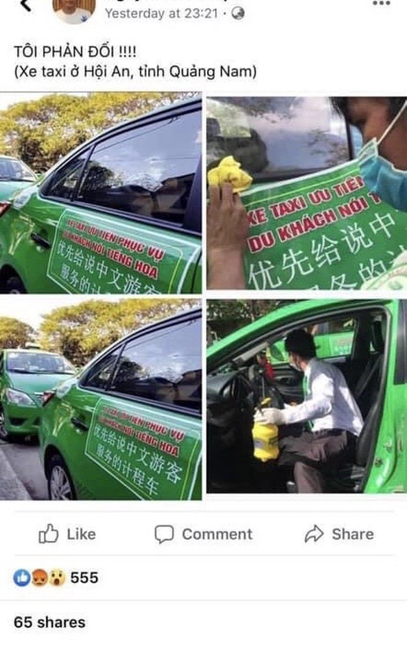 Mai Linh bị tung tin lập đội taxi phục vụ khách nói tiếng Hoa - Ảnh 1. Mai Linh bị tung tin lập đội taxi phục vụ khách nói tiếng Hoa - Ảnh 1.