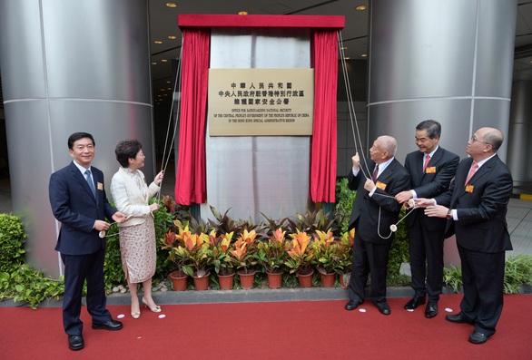 Trung Quốc lấy khách sạn làm Văn phòng bảo vệ an ninh quốc gia ở Hong Kong - Ảnh 1. Trung Quốc lấy khách sạn làm Văn phòng bảo vệ an ninh quốc gia ở Hong Kong - Ảnh 1.