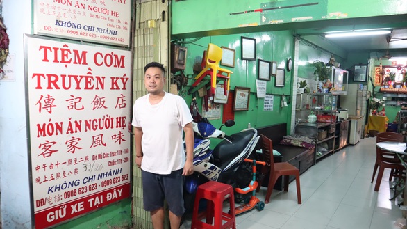 Hẻm Sài Gòn - Những đời người - Kỳ 8: Hẻm nhỏ Quán Nghèo - Ảnh 1. Hẻm Sài Gòn - Những đời người - Kỳ 8: Hẻm nhỏ Quán Nghèo - Ảnh 1.