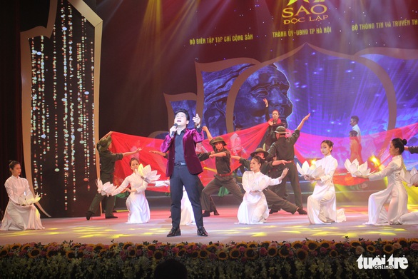 Nếu không có Cách mạng Tháng Tám thì tôi biết làm gì’ - Ảnh 3. Nếu không có Cách mạng Tháng Tám thì tôi biết làm gì’ - Ảnh 3.