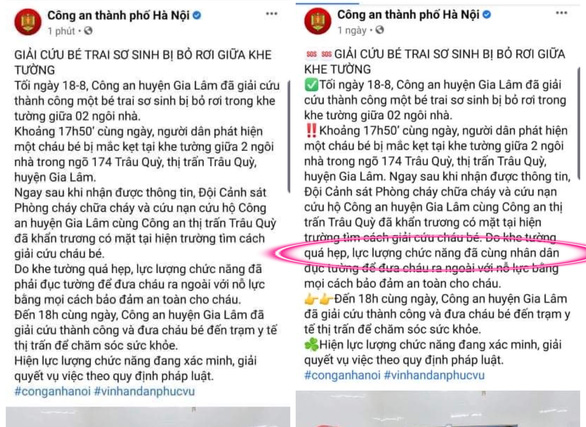 Giải cứu bé sơ sinh bị bỏ rơi: Người dân hay công an đã khoan đục tường cứu bé? - Ảnh 4.