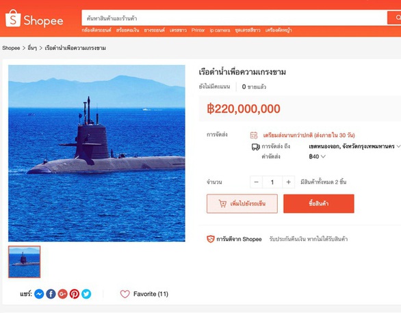 Who sold 220 million baht submarines at Shopee Thai, didn't send 40 baht?  Photo 1.