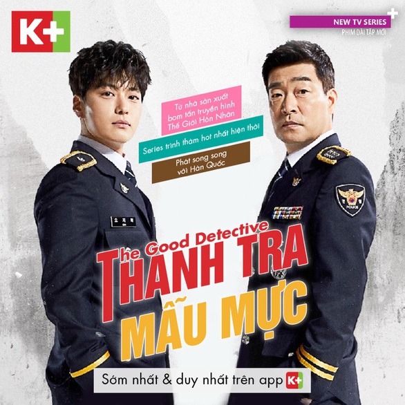 Phim The Good Detective chính thức phát sóng trên App K+ - Ảnh 1. Phim The Good Detective chính thức phát sóng trên App K+ - Ảnh 1.