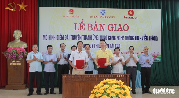 Đài truyền thanh áp dụng công nghệ AI, điều khiển bằng điện thoại thông minh - Ảnh 1. Đài truyền thanh áp dụng công nghệ AI, điều khiển bằng điện thoại thông minh - Ảnh 1.