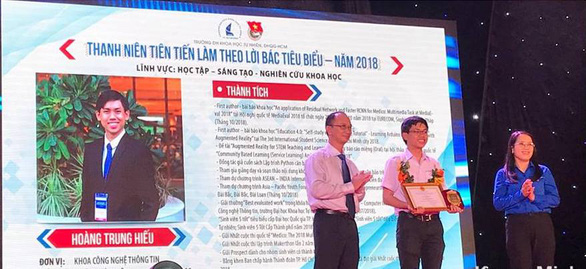 Cựu sinh viên ĐH Khoa học tự nhiên TP.HCM thắng giải quốc tế khoa học máy tính - Ảnh 1. Cựu sinh viên ĐH Khoa học tự nhiên TP.HCM thắng giải quốc tế khoa học máy tính - Ảnh 1.