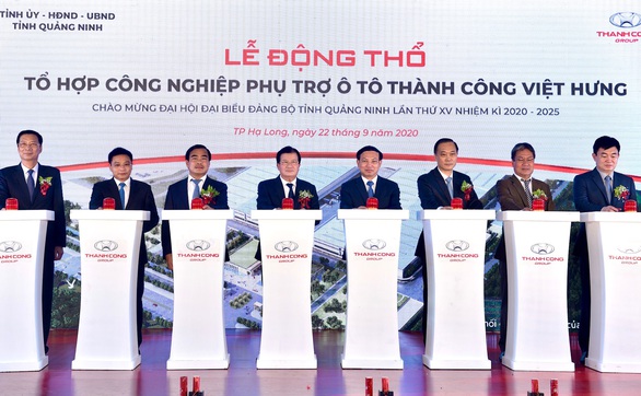 Phó thủ tướng: Nhu cầu sở hữu ôtô ngày càng nhiều, phải có ôtô thương hiệu Việt - Ảnh 1. Phó thủ tướng: Nhu cầu sở hữu ôtô ngày càng nhiều, phải có ôtô thương hiệu Việt - Ảnh 1.