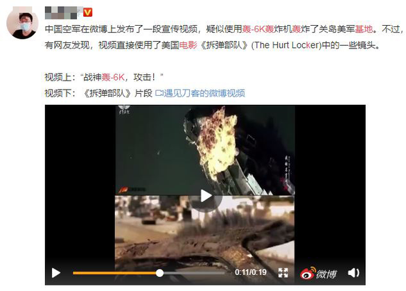 The US general spoke about the video of China launching a missile to blow up the base on the island of Guam - Photo 2.