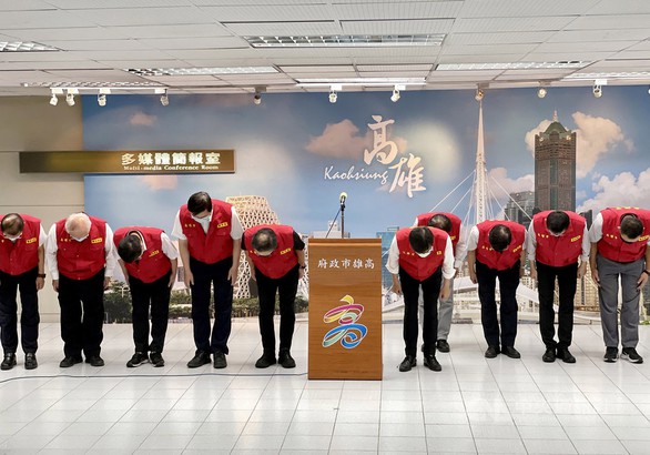 cao-hung-dai-loan-163425851123564864060.jpg