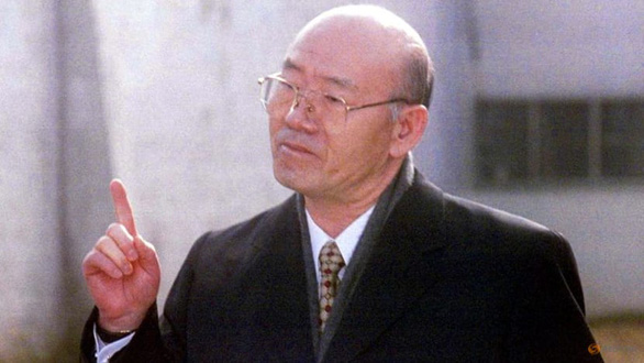 Cựu tổng thống Hàn Quốc Chun Doo Hwan qua đời - Ảnh 1.
