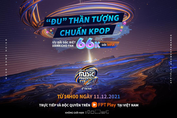 MAMA 2021 phát sóng tại Việt Nam trên FPT Play - Ảnh 1.