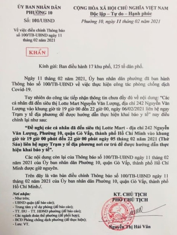 TP.HCM tìm người đến siêu thị Lotte Mart Gò Vấp ngày 5-2 vì liên quan bệnh nhân 2018 - Ảnh 2. TP.HCM tìm người đến siêu thị Lotte Mart Gò Vấp ngày 5-2 vì liên quan bệnh nhân 2018 - Ảnh 2.