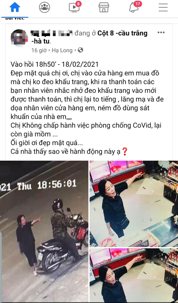 Sửng cồ khi nhân viên cửa hàng nhắc đeo khẩu trang, người phụ nữ được công an triệu tập - Ảnh 1.