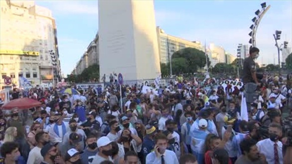 Người dân Argentina đòi công lý cho Maradona - Ảnh 1. Người dân Argentina đòi công lý cho Maradona - Ảnh 1.