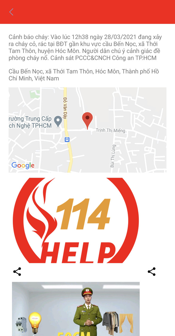Người dân TP.HCM có thể báo cháy trên điện thoại di động qua Help 114 - Ảnh 2.