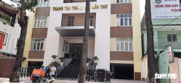 Trưởng phòng thanh tra bị phản ánh, chánh thanh tra bảo do… ‘lỗi nhập liệu’ - Ảnh 1. Trưởng phòng thanh tra bị phản ánh, chánh thanh tra bảo do… ‘lỗi nhập liệu’ - Ảnh 1.