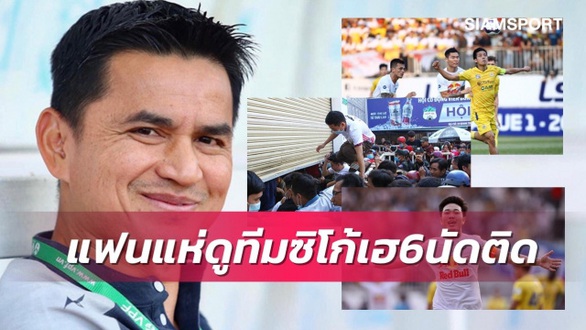 Báo Thái khen HLV Kiatisak hết lời sau chiến thắng trước Hà Nội - Ảnh 1. Báo Thái khen HLV Kiatisak hết lời sau chiến thắng trước Hà Nội - Ảnh 1.
