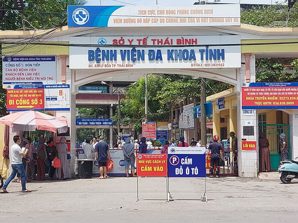 Thái Bình ghi nhận thêm 1 ca mắc COVID-19, thông tin về 14 ca dương tính là giả - Ảnh 1.