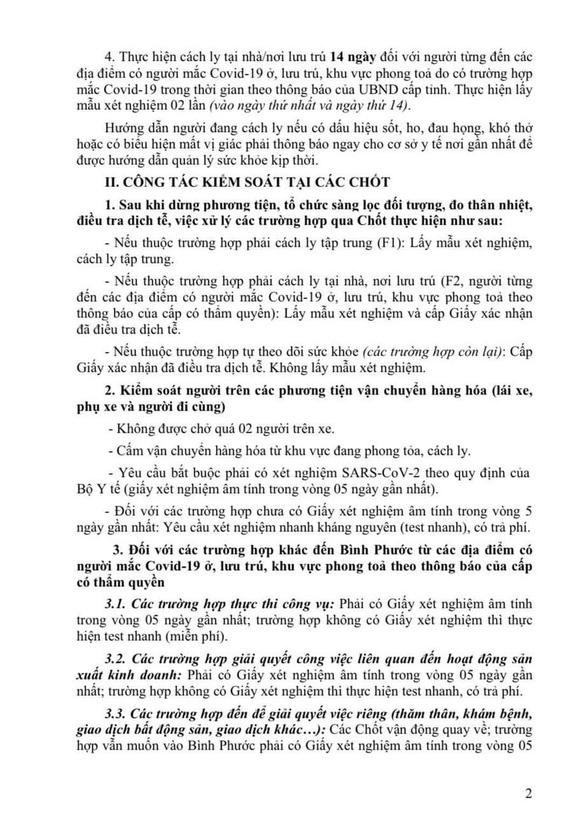 Không giấy xét nghiệm âm tính, có việc đến Bình Phước, phải test nhanh 200.000 đồng - Ảnh 3.