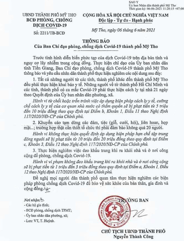 Người từ TP.HCM đến Tiền Giang phải cách ly tại nhà 21 ngày - Ảnh 2.