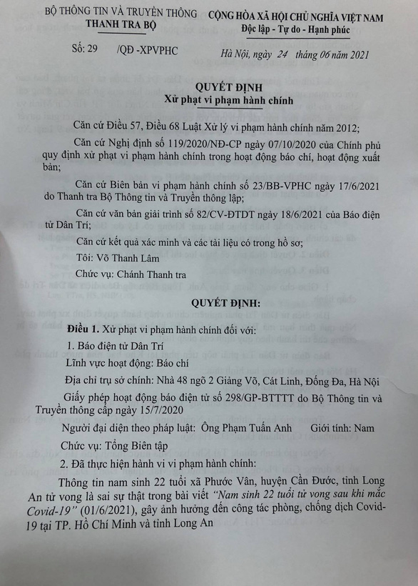 Đăng sai nam sinh 22 tuổi tử vong do COVID-19, báo điện tử bị phạt 50 triệu đồng - Ảnh 1.