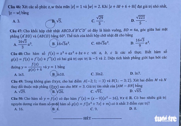 Bài giải môn toán kỳ thi tốt nghiệp THPT năm 2021 - Ảnh 6.
