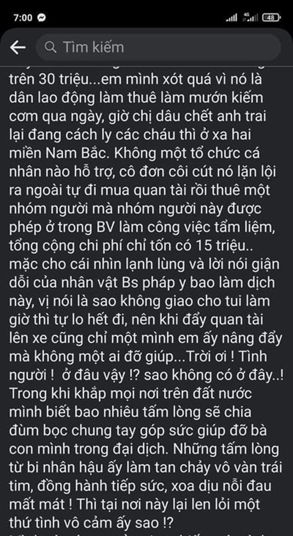 Bác sĩ làm dịch vụ mai táng bệnh nhân COVID với giá cắt cổ tại Phú Yên? - Ảnh 2.