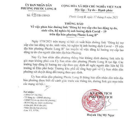Phường Phước Long B, TP Thủ Đức cảnh báo đường link đăng ký hỗ trợ giả mạo - Ảnh 1.