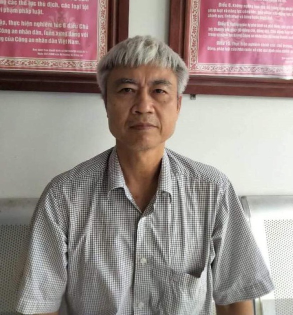 Bắt cựu chủ tịch và cựu tổng giám đốc Cienco1 - Ảnh 1. Bắt cựu chủ tịch và cựu tổng giám đốc Cienco1 - Ảnh 1.