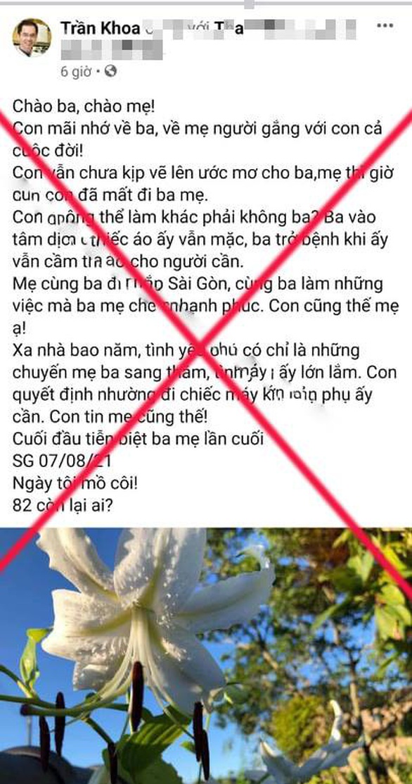 Sở Y tế: Vụ bác sĩ rút ống thở của ba mẹ nhường cho sản phụ là hư cấu - Ảnh 2. Sở Y tế: Vụ bác sĩ rút ống thở của ba mẹ nhường cho sản phụ là hư cấu - Ảnh 2.