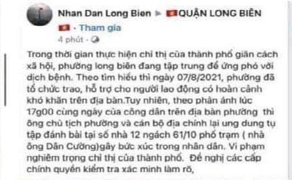 Bị tố đánh bạc trong mùa dịch, chủ tịch phường ở Hà Nội khẳng định không vi phạm - Ảnh 1.