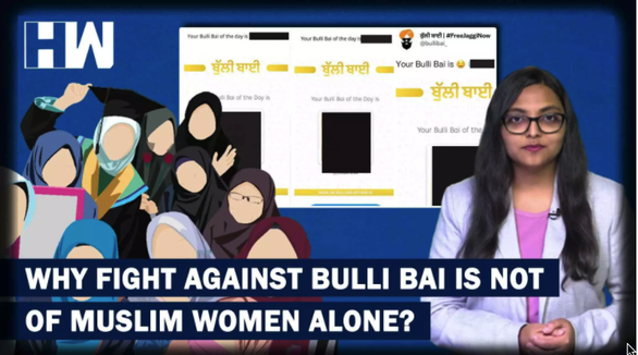 Phụ nữ Hồi giáo Ấn Độ bị bêu riếu bằng app bán đấu giá - Ảnh 1.